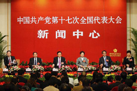 ʮ�ߴ���С�����δ�����˽���������ר��ɷ�