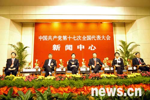 ˳Ӧ�������ڴ� �������Ű�����--���Ի���ĵ�����������