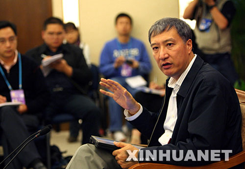 �����գ���Ӧ��֪ʶ��Ȩ�������λ�