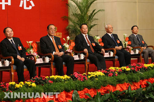 �����ձ����岿ί������������г��ᡱ