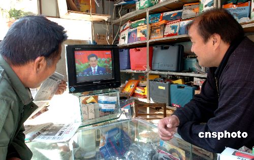 �й����߳��˿��տ��й�ʮ�ߴ�������ӱ���